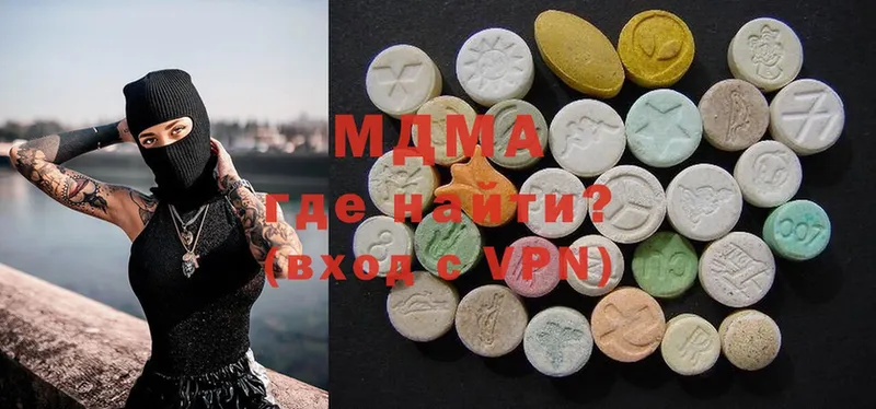 МДМА Molly  Лиски 